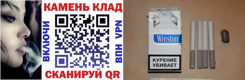 мега ТОР  Котовск  ГАШИШ VHQ 