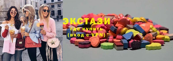 2c-b Алексин
