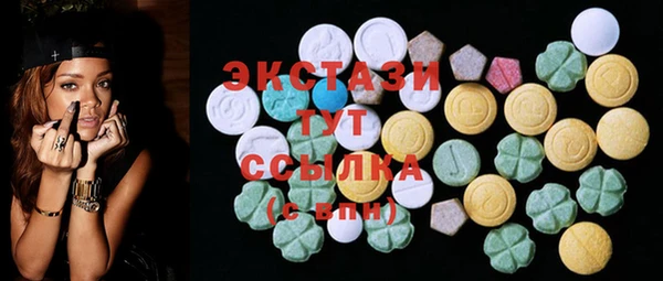 2c-b Алексин
