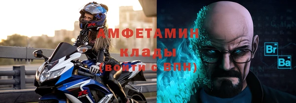 а пвп мука Алексеевка