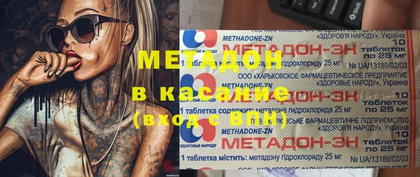 2c-b Алексин