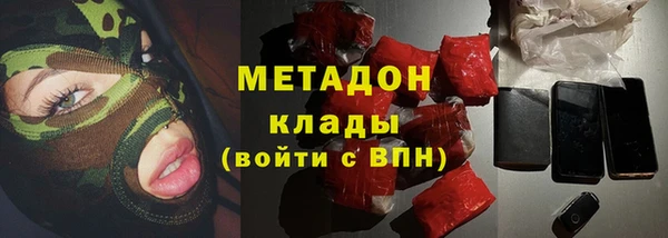 экстази Алзамай