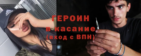 а пвп мука Алексеевка