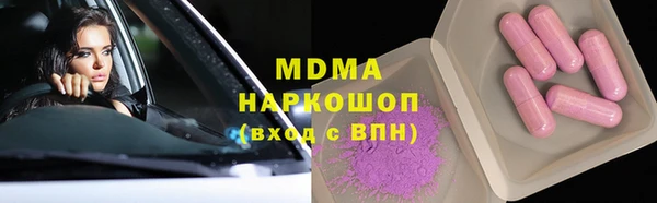 а пвп мука Алексеевка