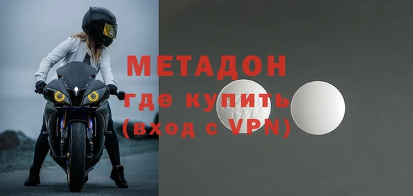 а пвп мука Алексеевка