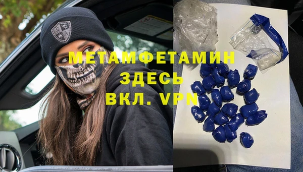 индика Касимов