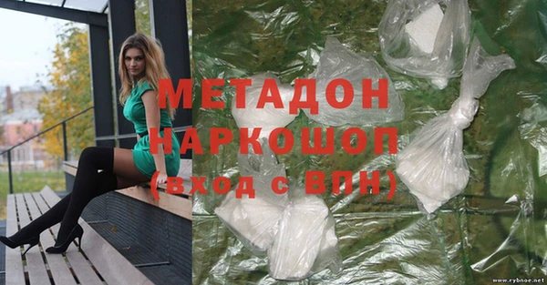 а пвп мука Алексеевка