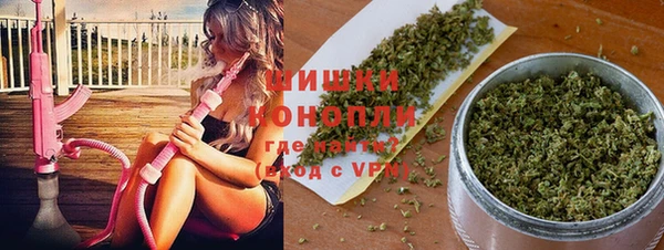 а пвп мука Алексеевка