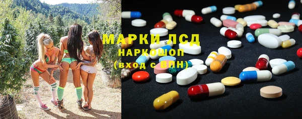а пвп мука Алексеевка
