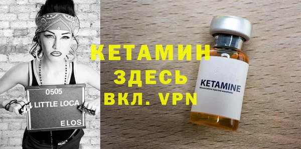 а пвп мука Алексеевка