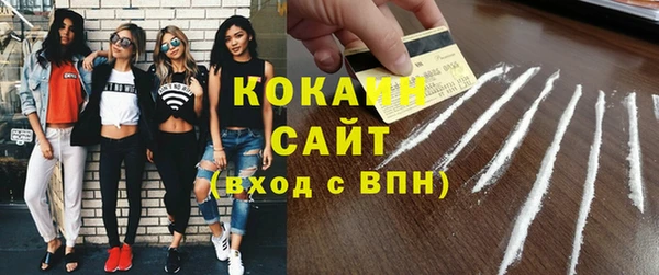 2c-b Алексин