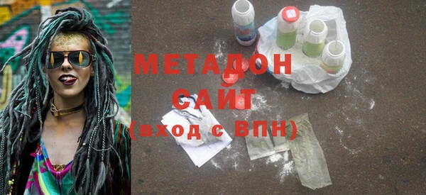 а пвп мука Алексеевка