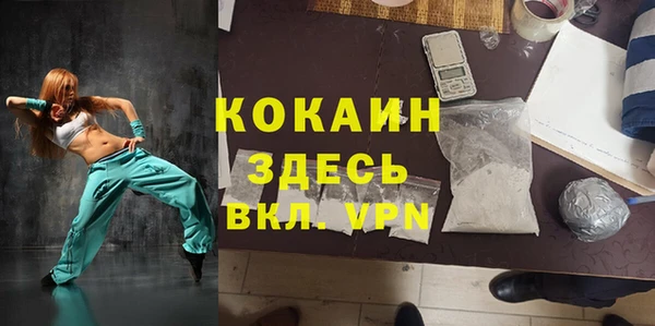 2c-b Алексин