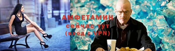 2c-b Алексин