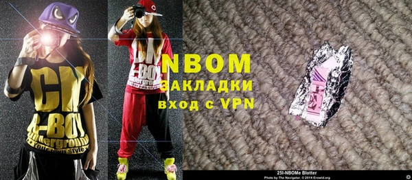 а пвп мука Алексеевка