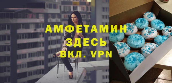 экстази Алзамай