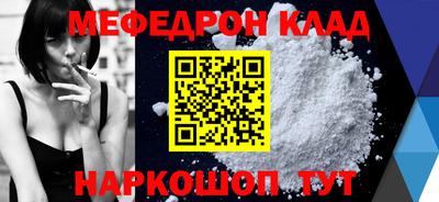 каннабис Гай