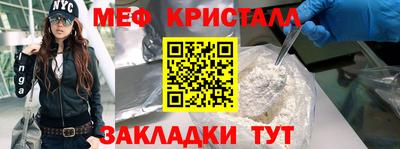 каннабис Гай