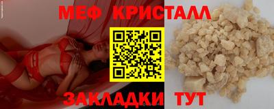 скорость Гатчина