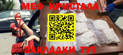 скорость Гатчина