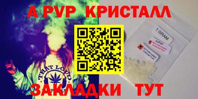 мескалин Гагарин