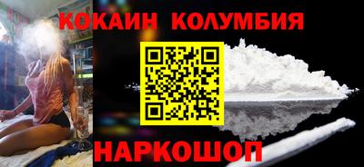 скорость Гатчина