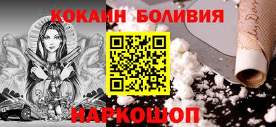 каннабис Гай
