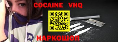 скорость Гатчина