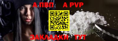 скорость Гатчина