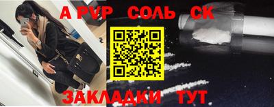 скорость Гатчина
