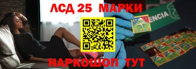 каннабис Гай
