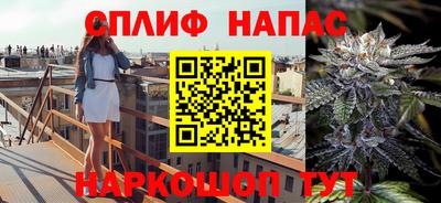 мескалин Гагарин