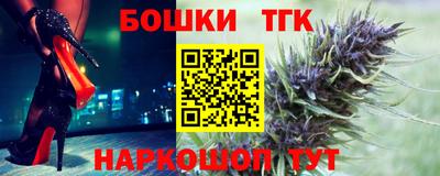 каннабис Гай