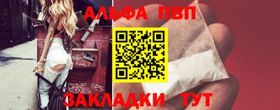 скорость Гатчина