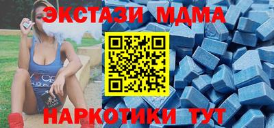 каннабис Гай