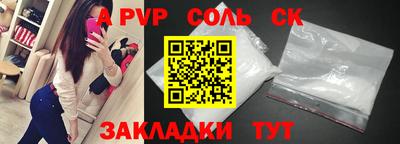 мескалин Гагарин