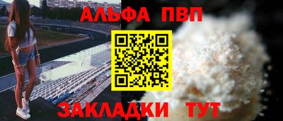 мескалин Гагарин