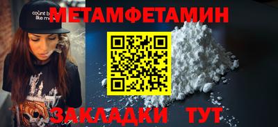 скорость Гатчина