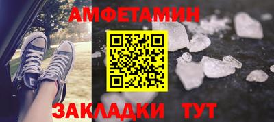 мескалин Гагарин