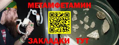скорость Гатчина