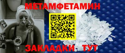 каннабис Гай