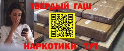 скорость Гатчина