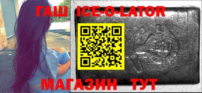 каннабис Гай