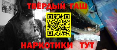 мескалин Гагарин