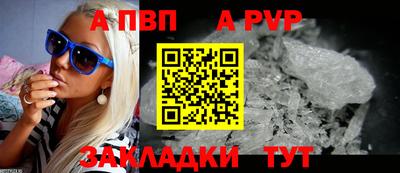 каннабис Гай