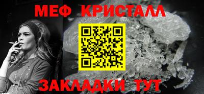 каннабис Гай