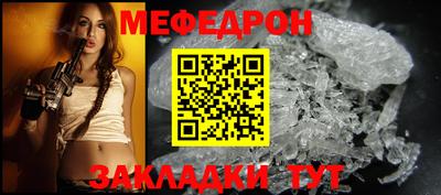 каннабис Гай