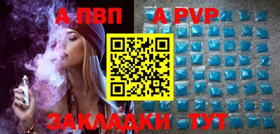 мескалин Гагарин
